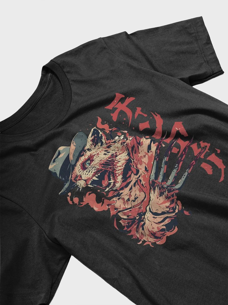 Freddy Kitty product image (4)