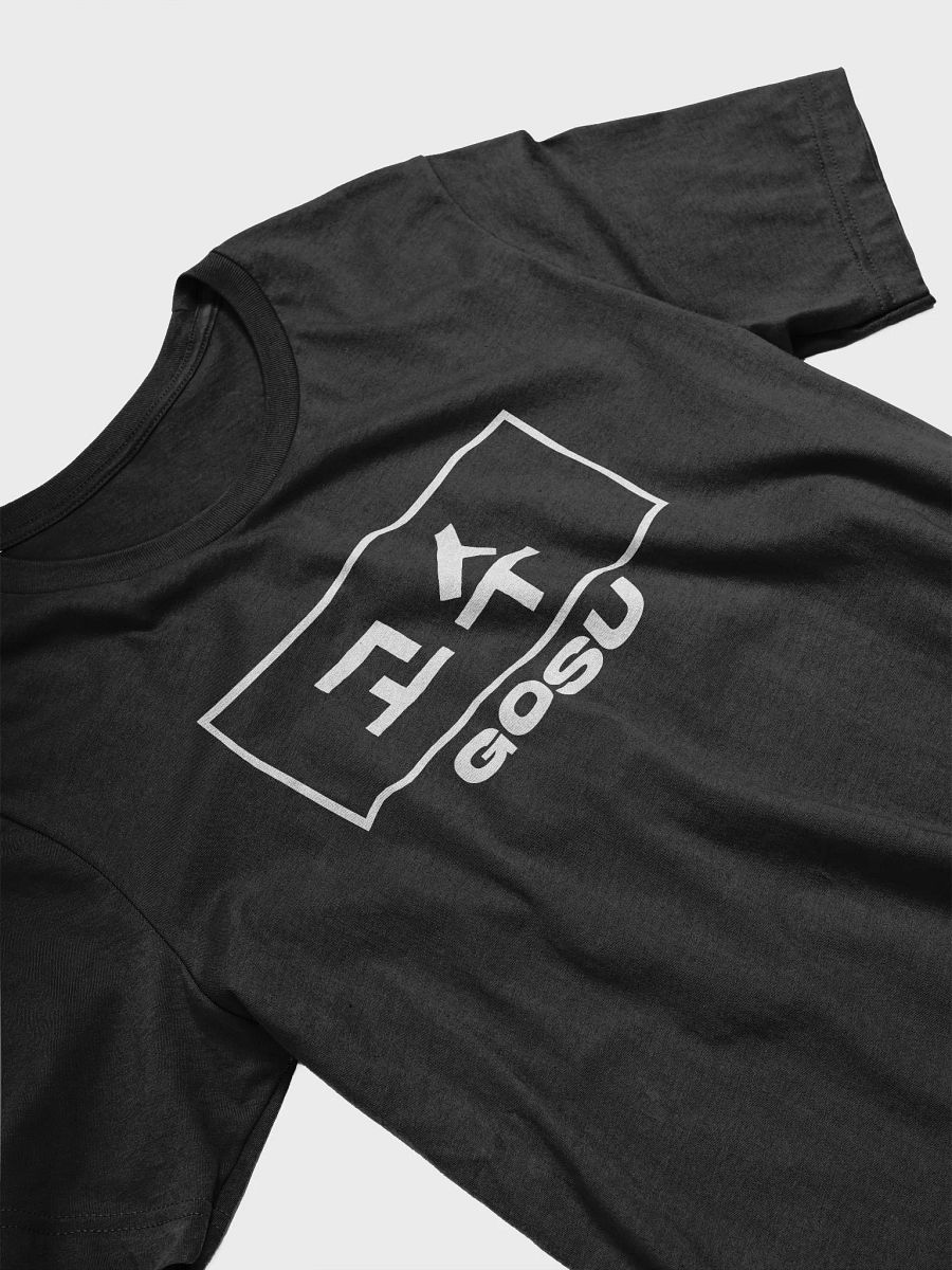 GOSU product image (6)