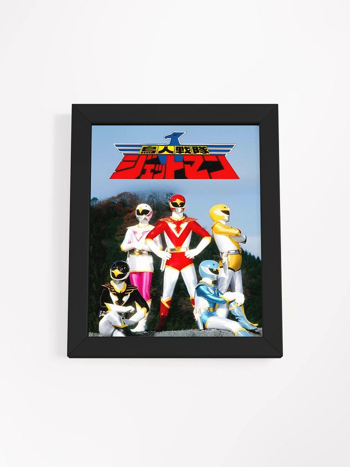 Squadron Supreme Framed Matte Poster product image (4)