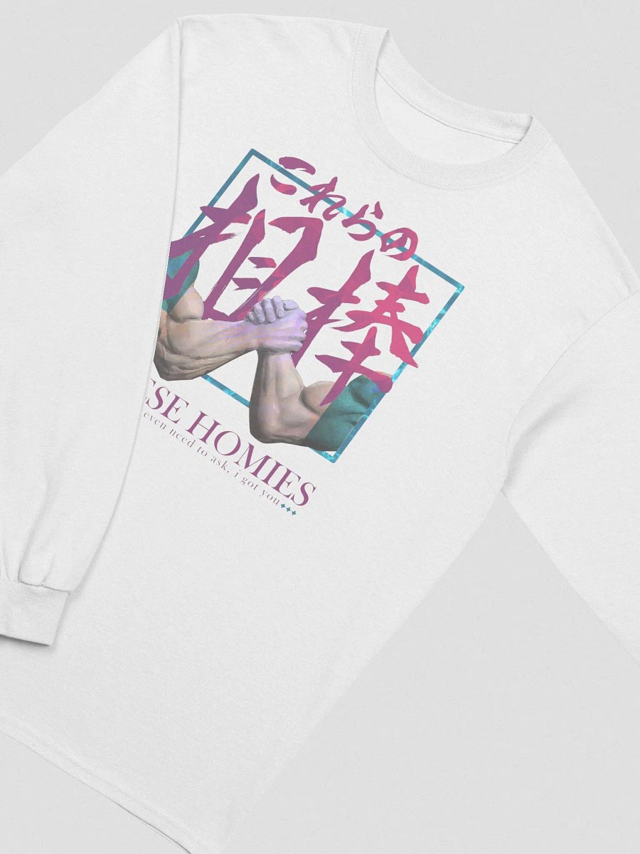 These Homies Long Sleeve product image (3)