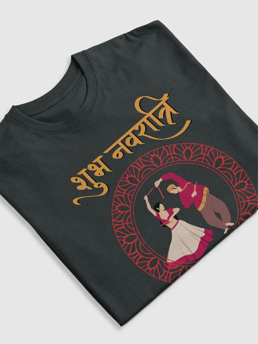 Navratri T-Shirt Half Sleeves product image (10)