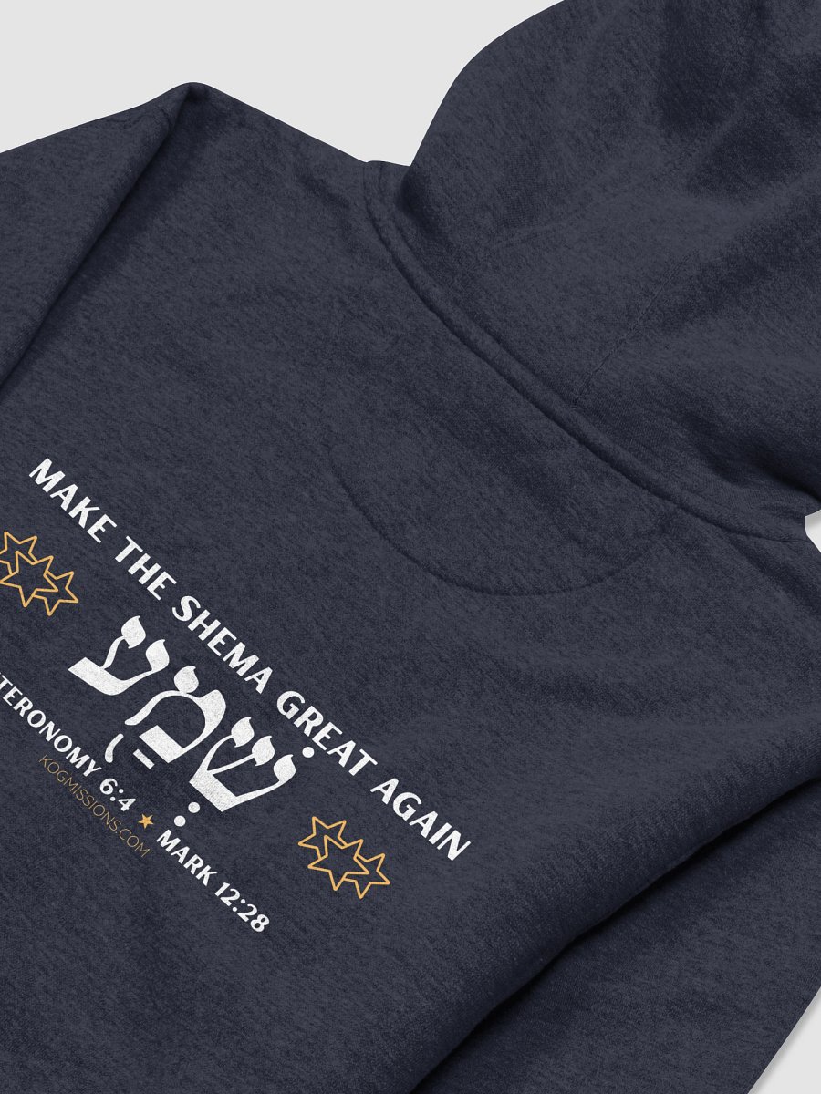 How Many is One Unisex Premium Hoodie (White Print) product image (38)