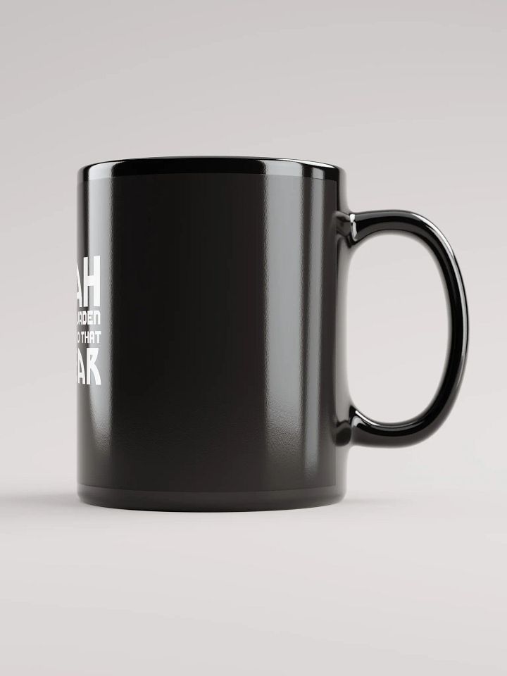 Allah does not BURDEN a soul beyond that it can Bear - Surah Baqarah Mug Design product image (2)