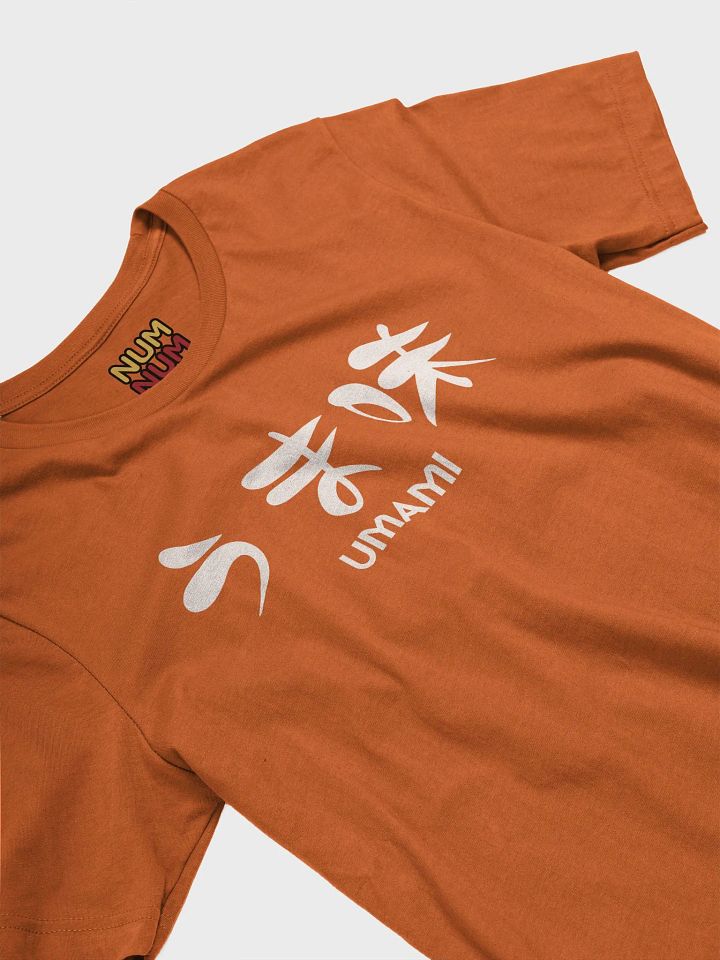 Umami product image (15)