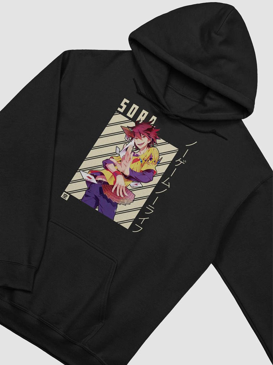 No Game No Life Sora Confident Pose Sweatshirt – Gildan Midweight product image (2)