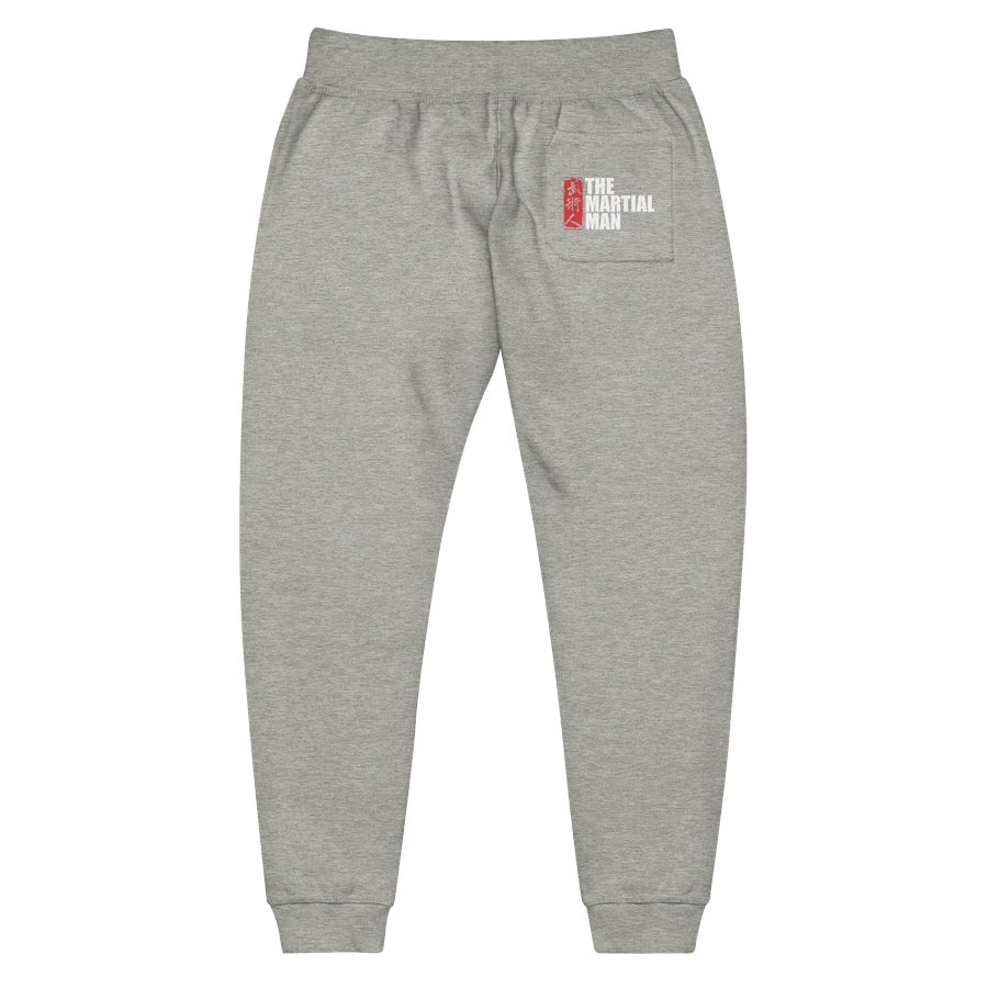 The Martial Man - Grey Joggers product image (2)