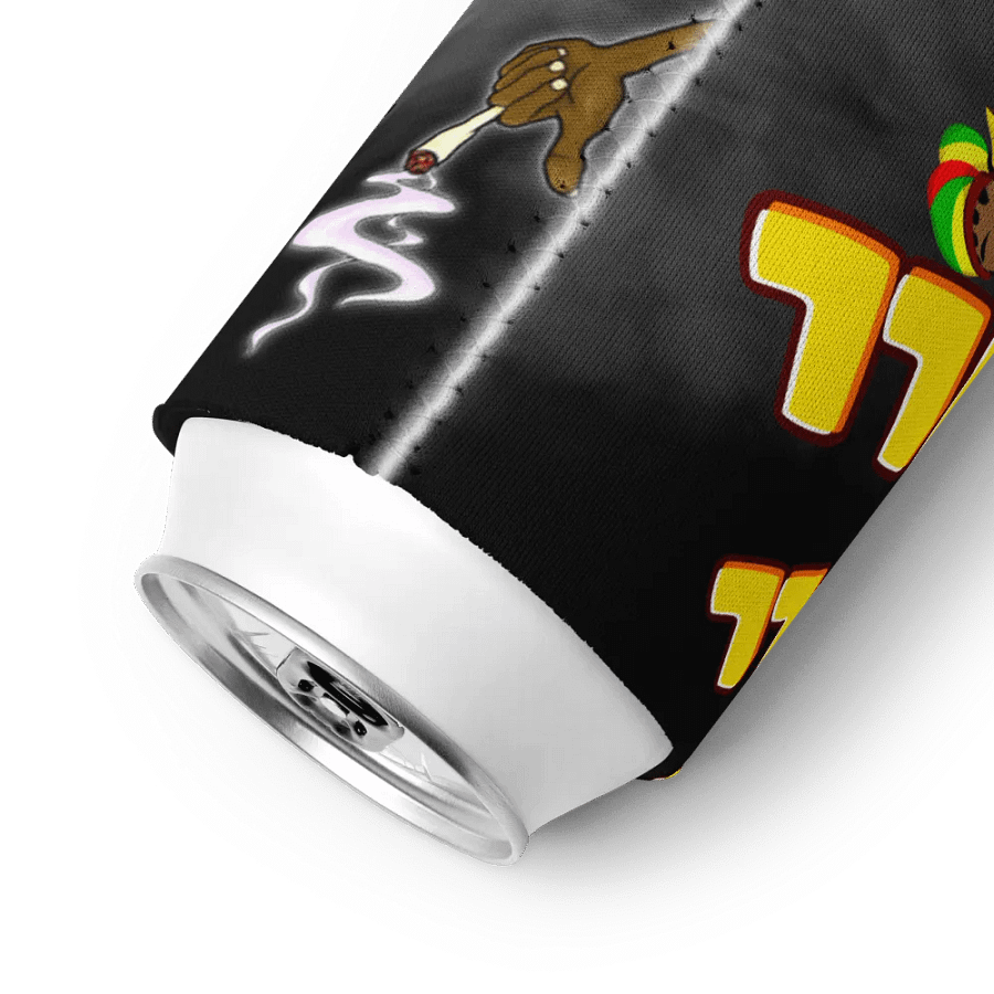 Chill Coozie product image (11)