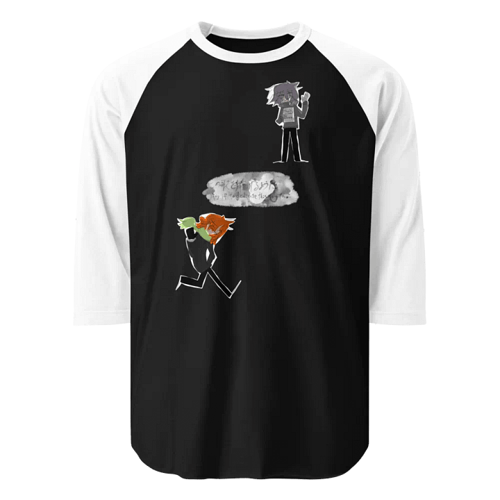 As if to dedicate this song to... December shirt product image (1)