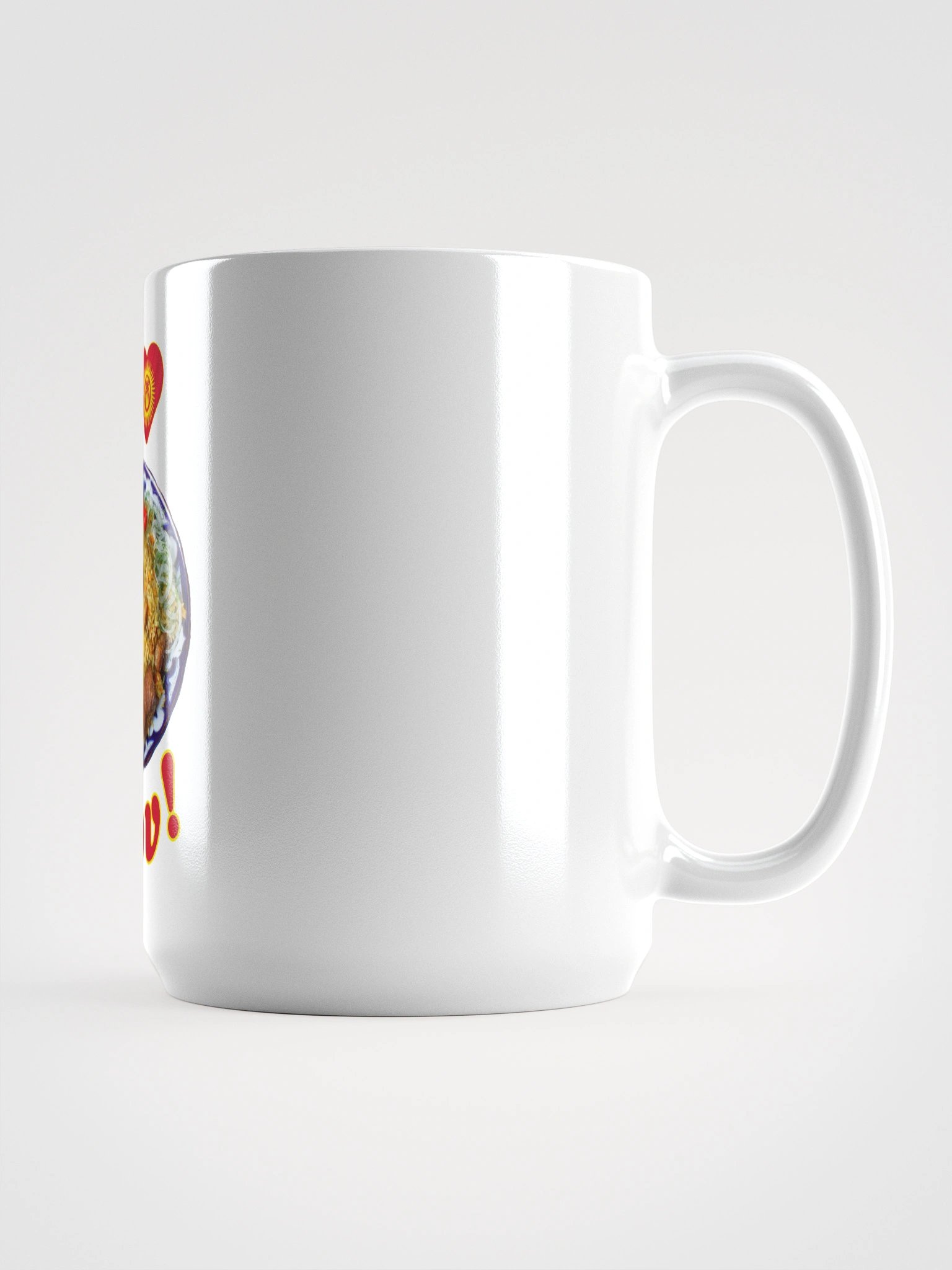 I Heart Plov - Food Mug With Kyrgyz Flag Design product image (1)