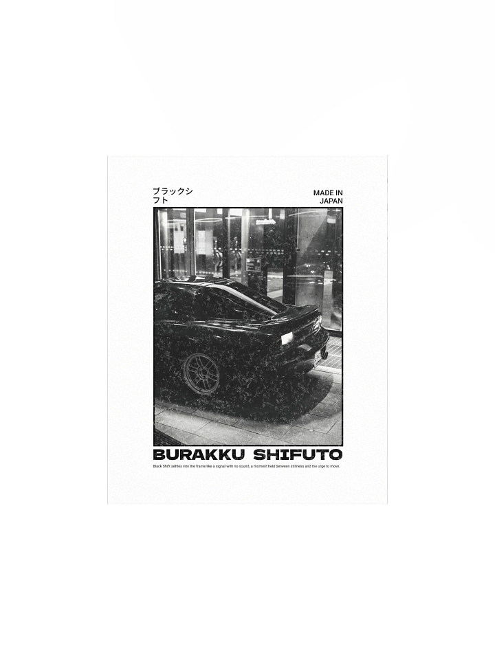 Black Shift Poster product image (1)