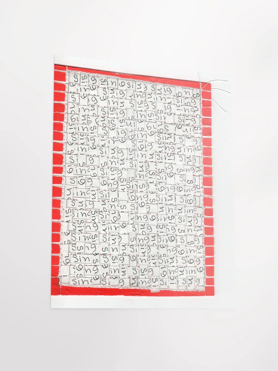 Sing Song Poster product image (4)