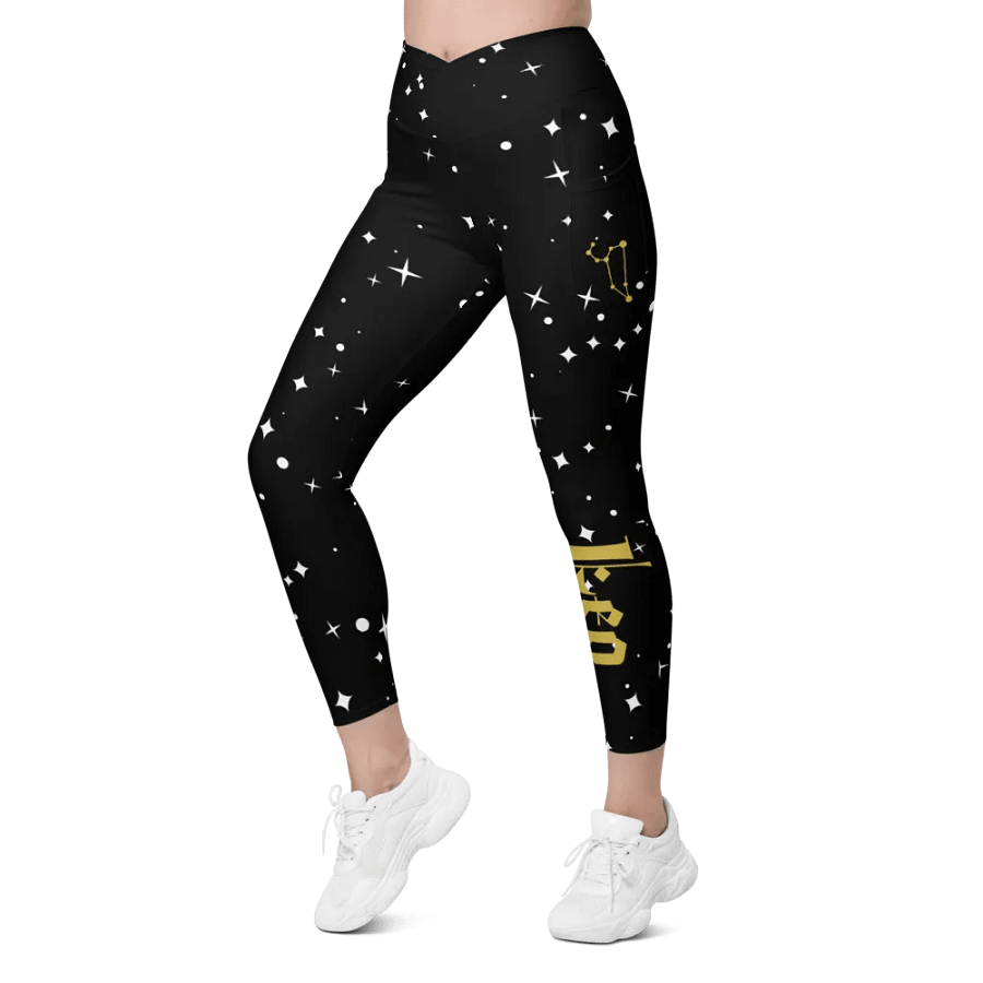 Stellar Leo Crossover Leggings with Pockets product image (6)