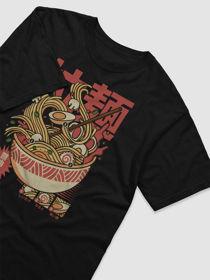 Vintage Cool Ramen - Heavyweight T-Shirt product image (2)