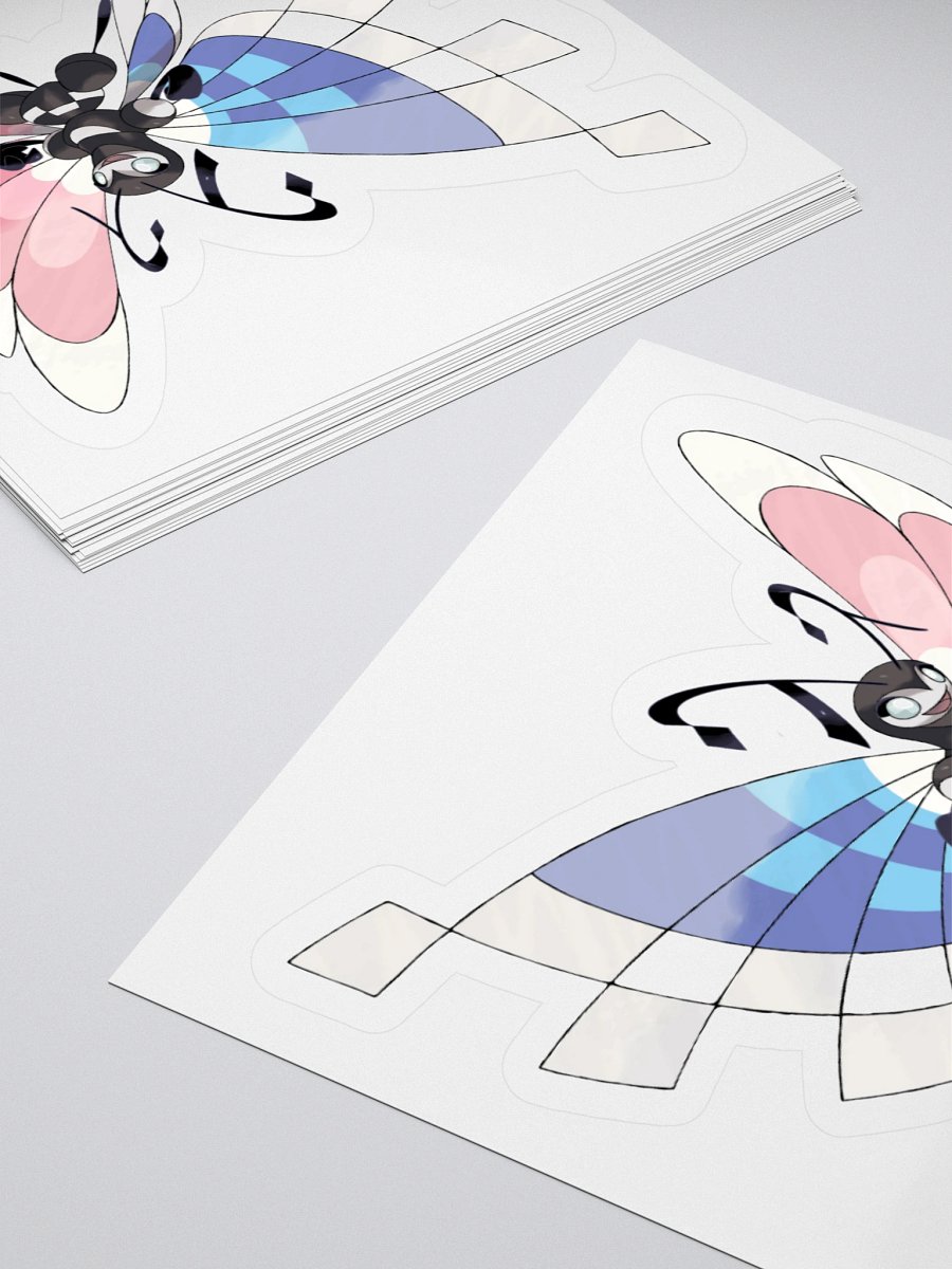 Pridromorph Sticker! product image (4)