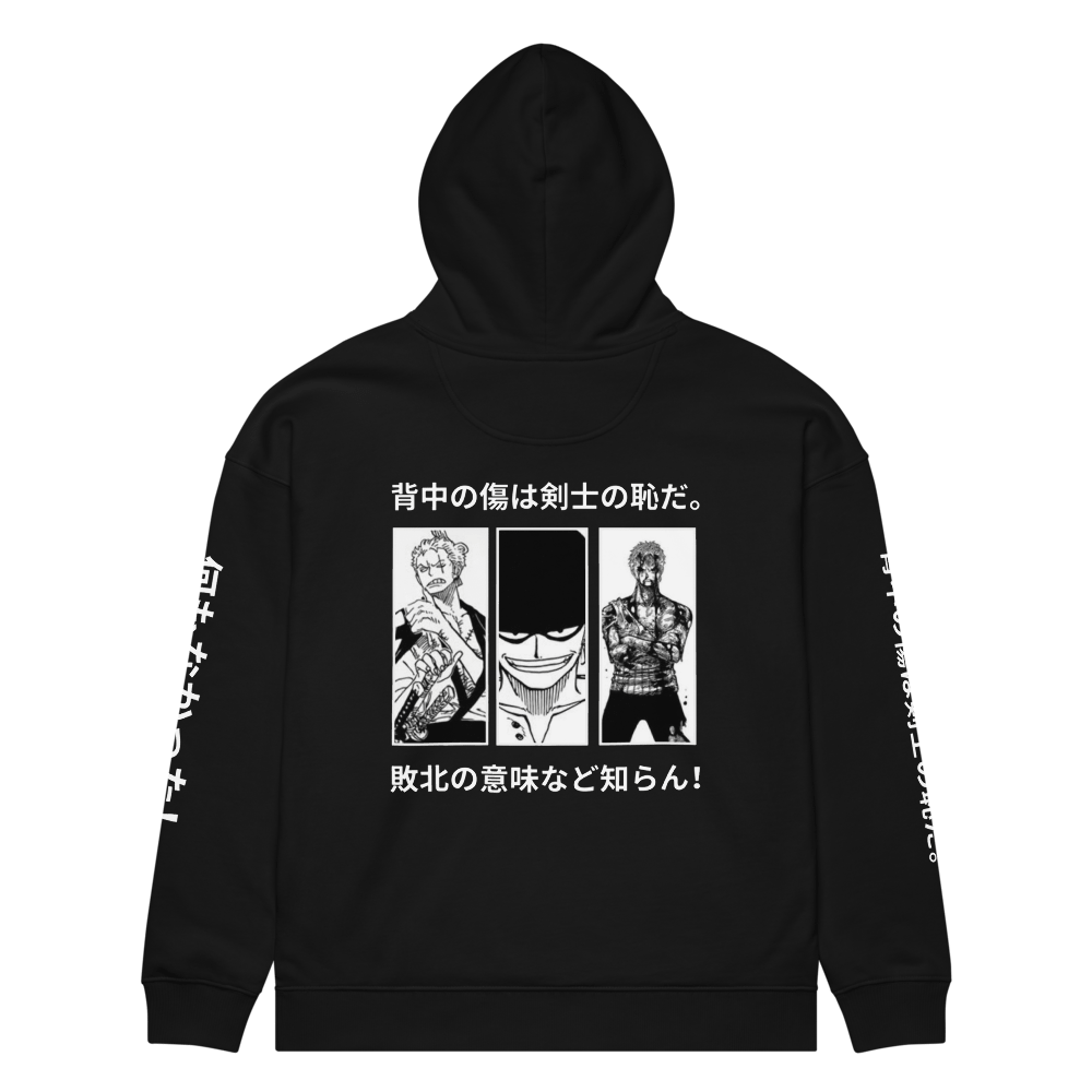 Organic ZORO OP Comfort: Relaxed Hoodie product image (2)