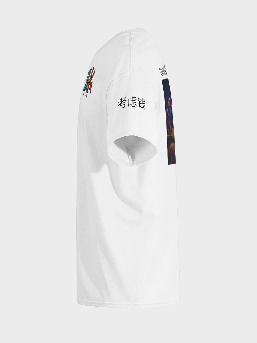 "CHONGQING NIGHTS" T-SHIRT | URBAN NEON GLOW product image (7)