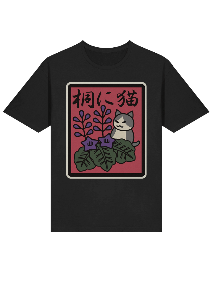 December Hanafuda Cat - Unisex Adult Super Soft Lightweight T-shirt product image (1)