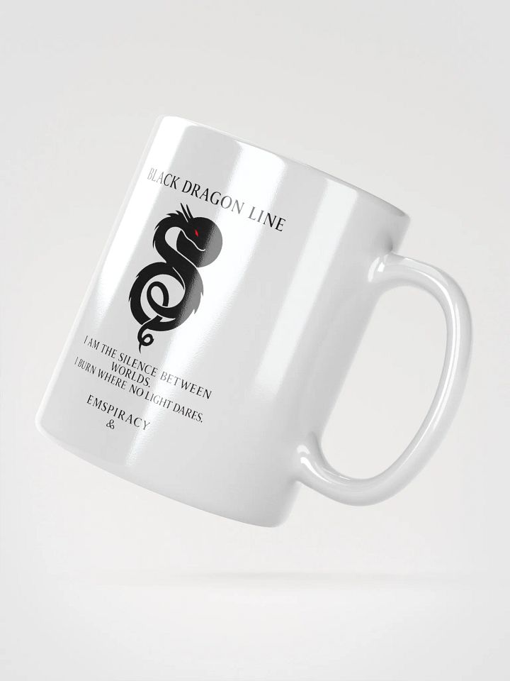 ⬛ BLACK DRAGON - MUG product image (4)