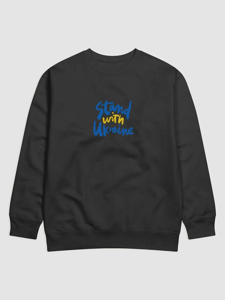 Stand with Ukraine Flag Sweatshirt product image (1)