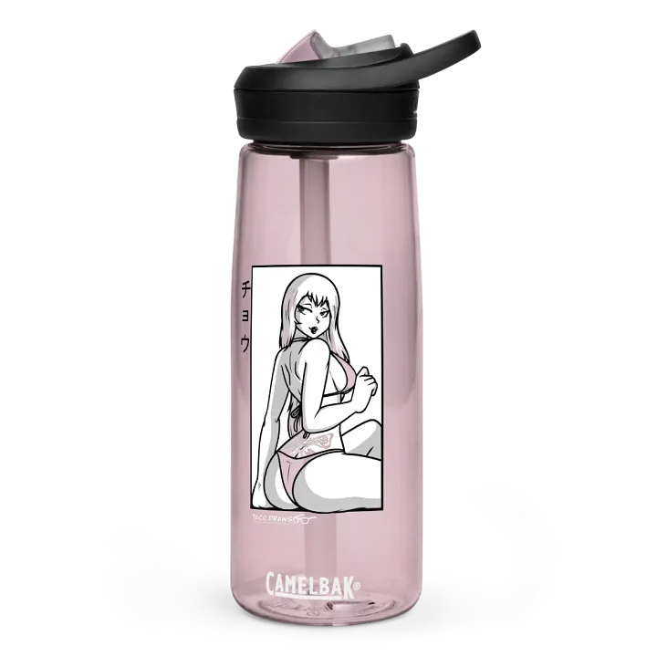 Chou Waifu Bottle product image (1)