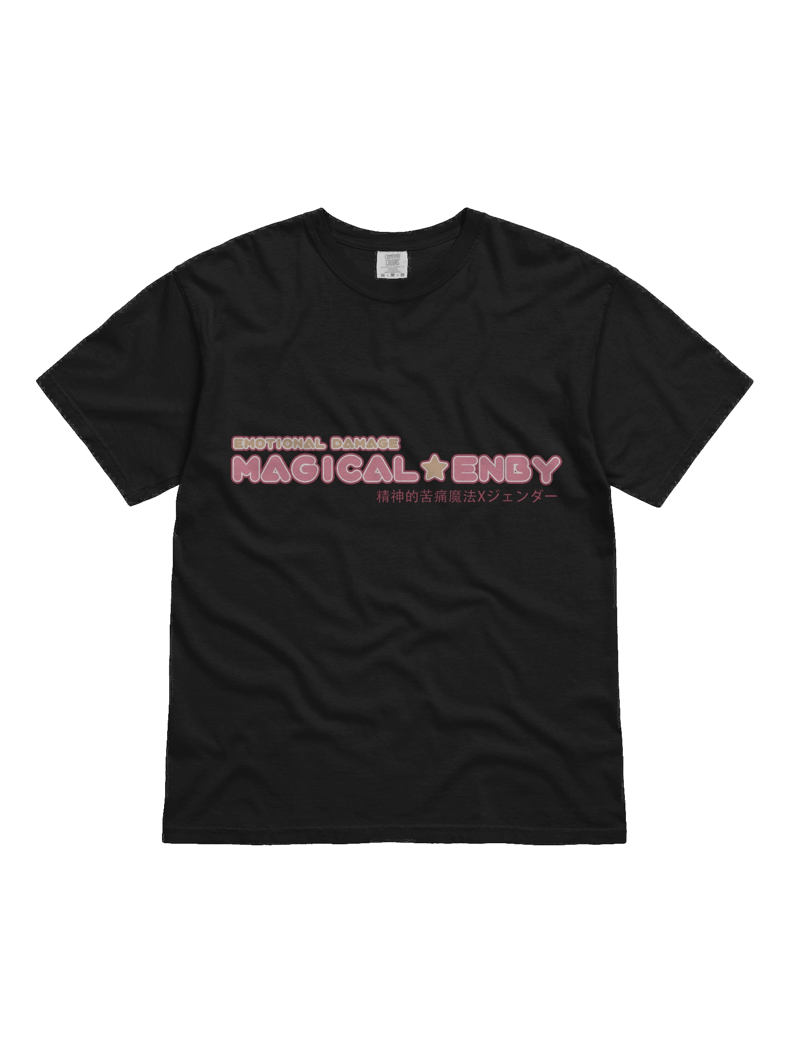 Emotional Damage Magical Enby Tee product image (4)