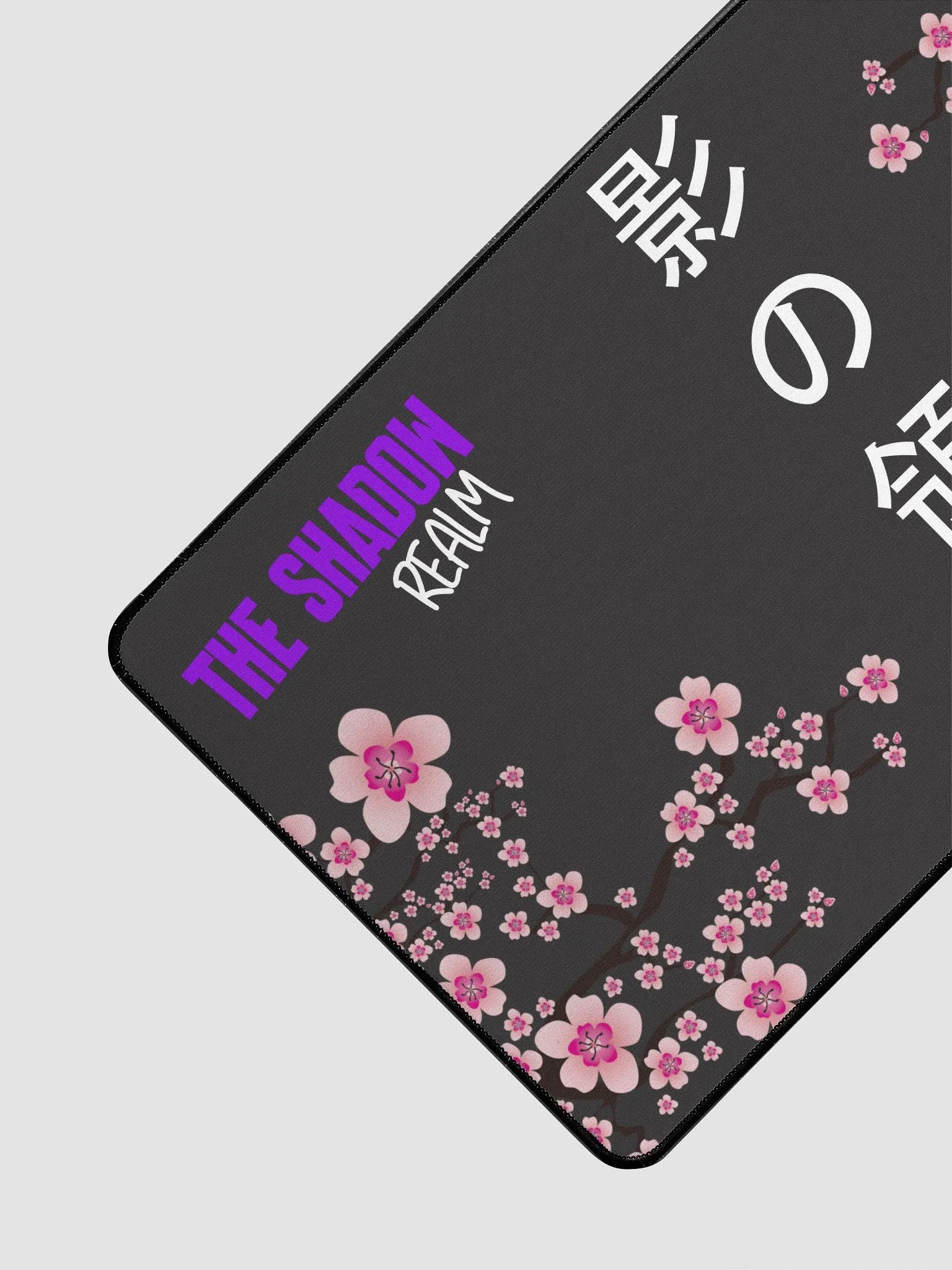 Cherry Blossom 
