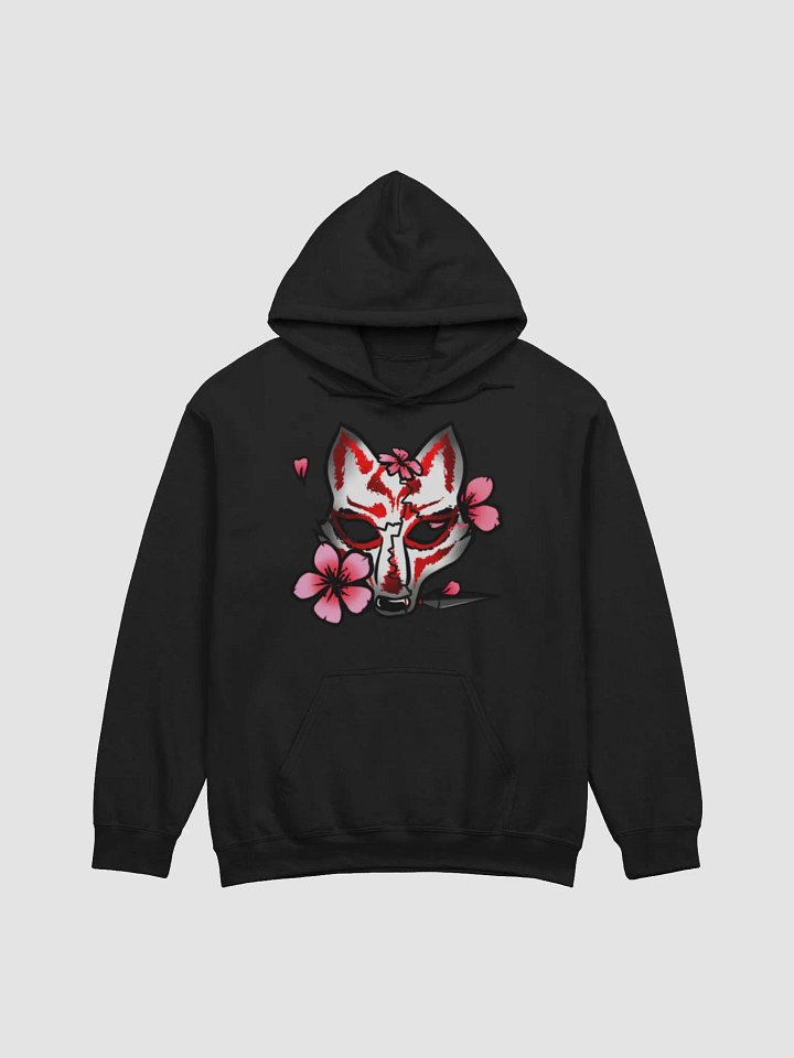 Kabuki Hoodie product image (1)