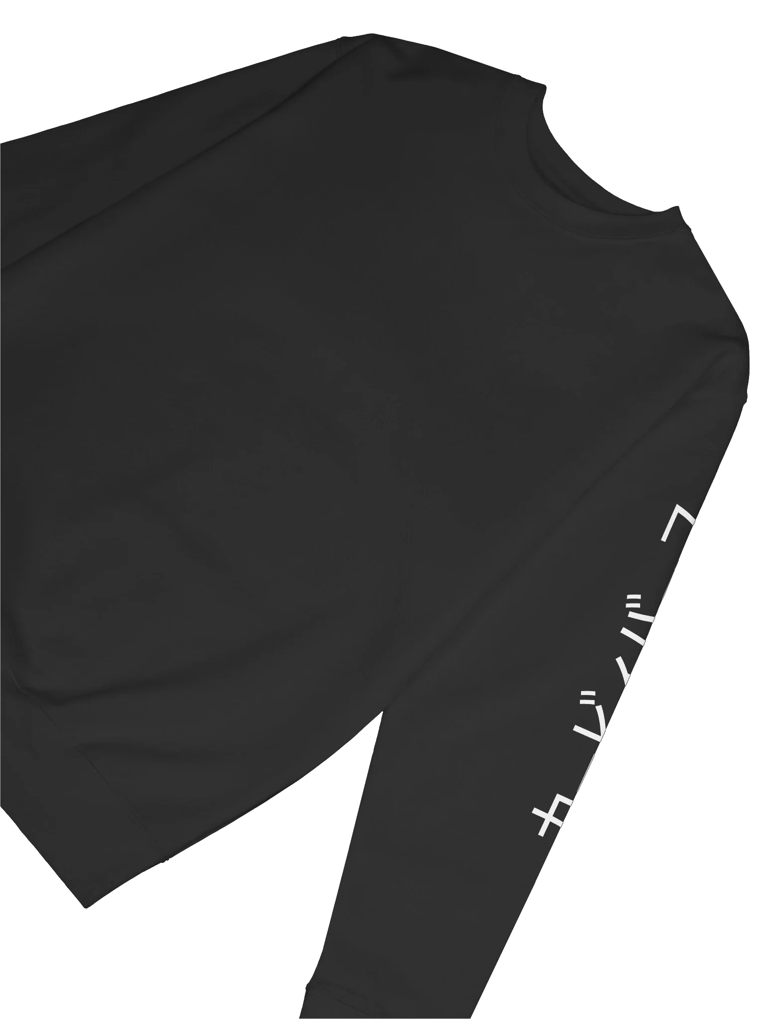 Kirbyverse Sweatshirt product image (6)