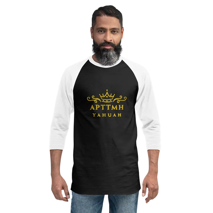 Royal Regal APTTMH Crown Tee product image (12)
