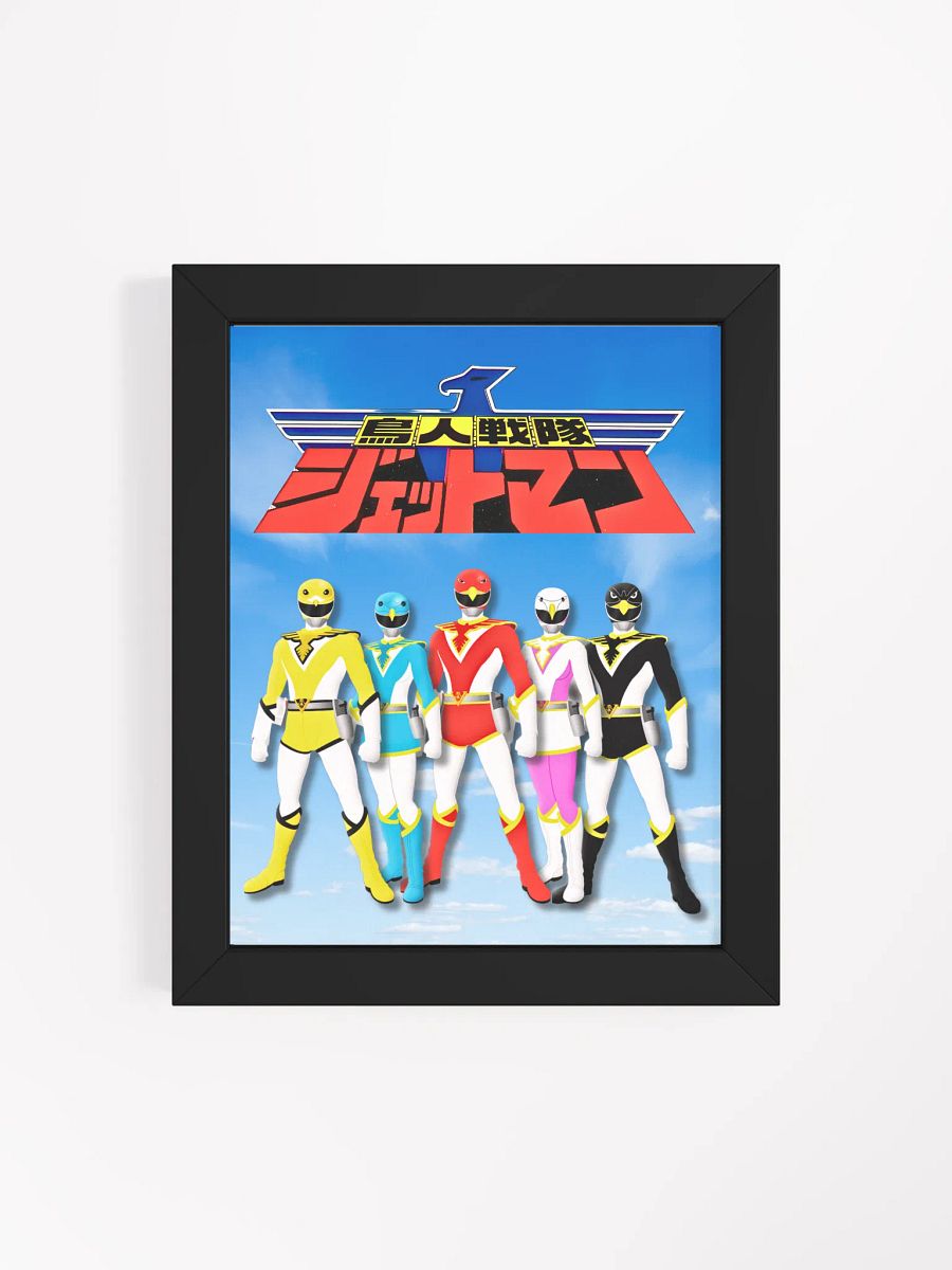 Colorful Superhero Squad Matte Poster product image (33)