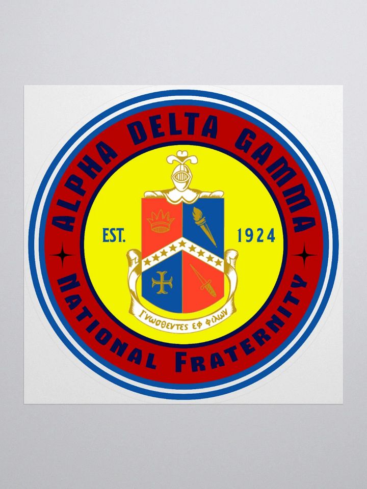 ADG National - Official Sticker product image (1)