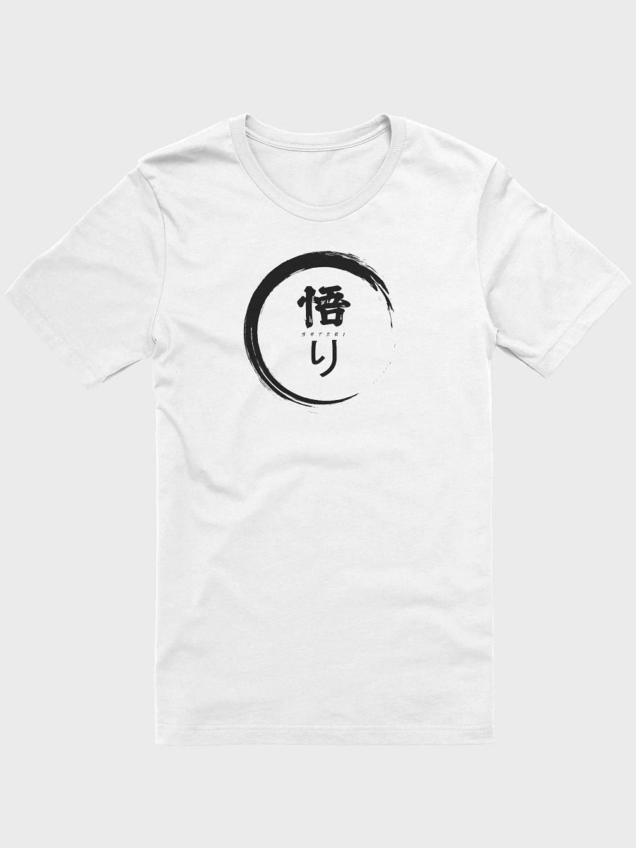 Satori Enlightenment Unisex Supersoft Zen T-shirt product image (3)