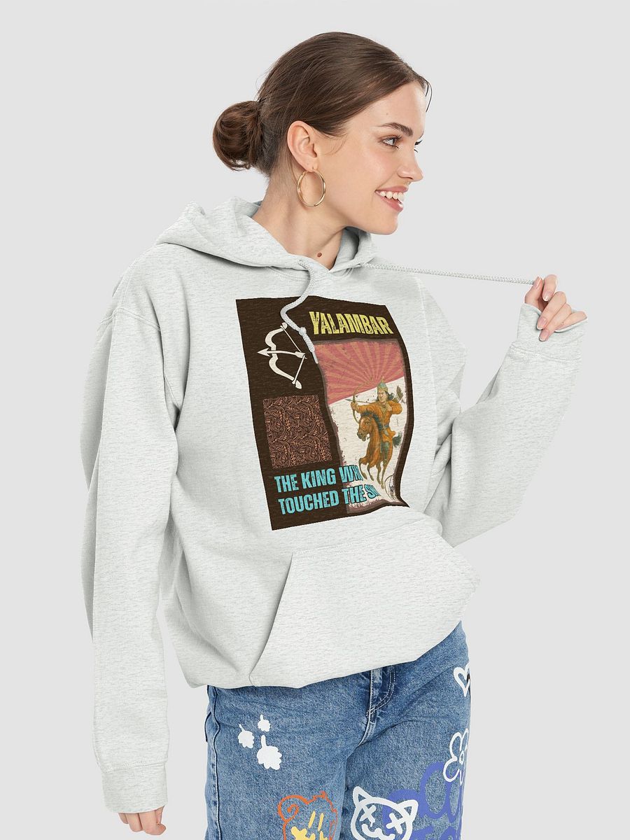 Yalambar: The King Who Touched the Sky Hoodie product image (1)