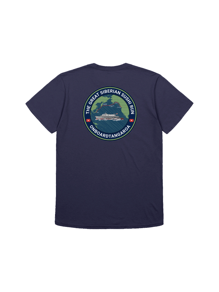 T-Shirt – GSSR Route Map product image (2)