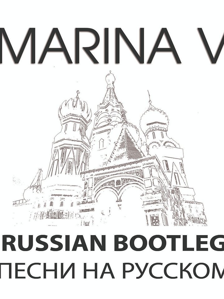 39 songs in Russian product image (2)