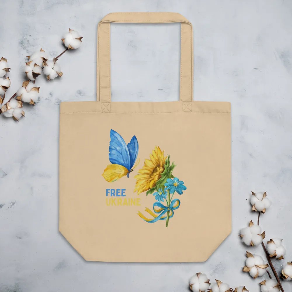 FREE UKRAINE product image (4)