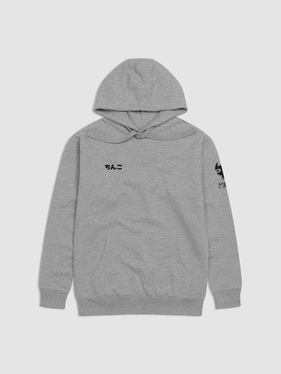 Copy of Chinko Cotton Hoodie Black Logo product image (1)
