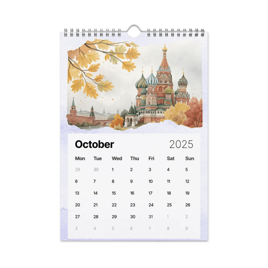 WORLD CAPITALS WATERCOLOR WALL CALENDAR 2025 product image (12)