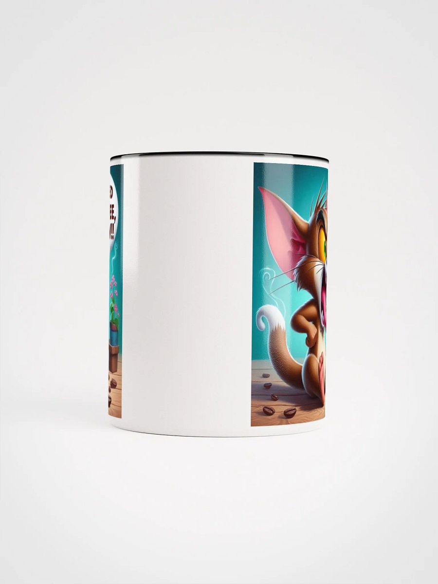 Expressive Cat Coffee Mug product image (10)