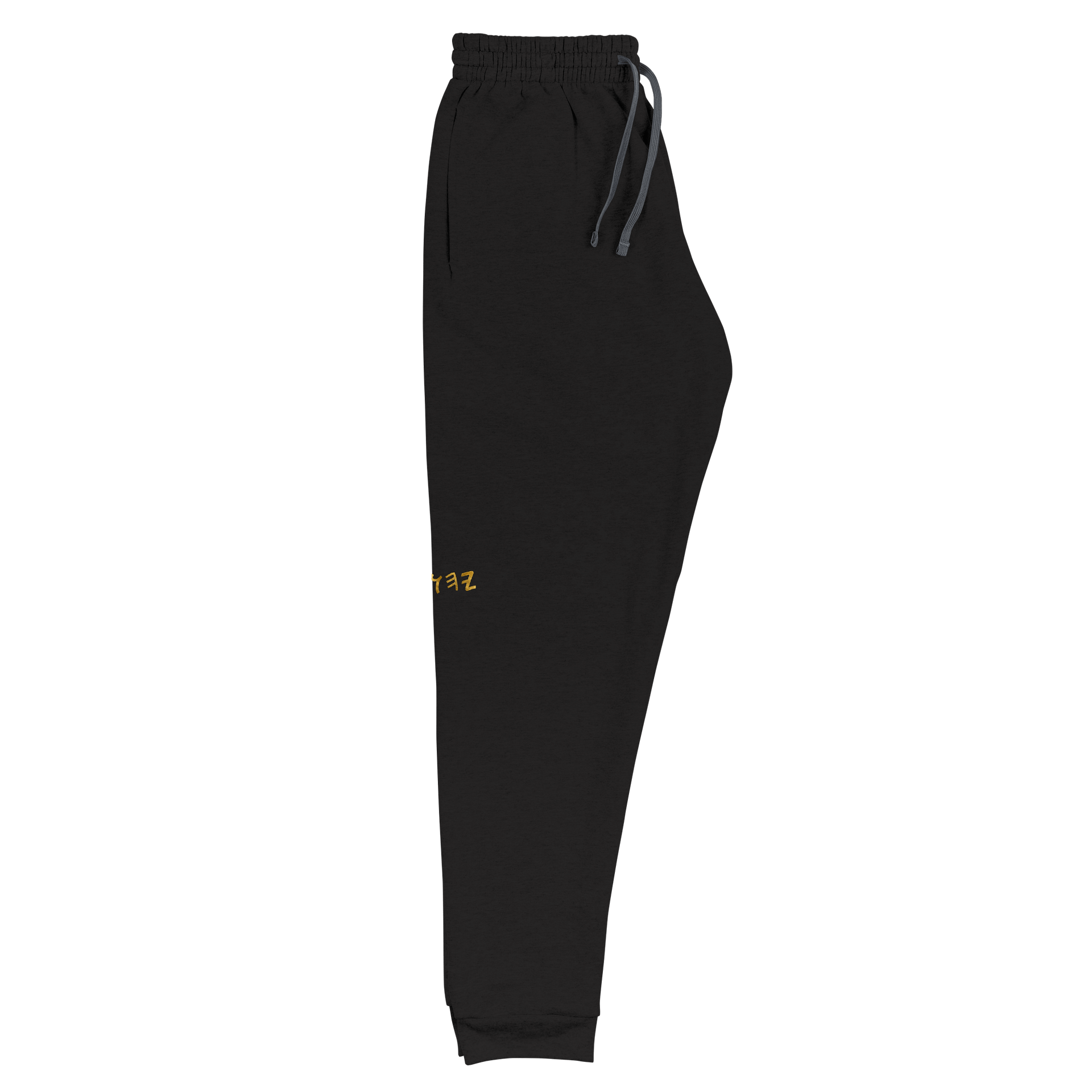 YAHUAH|YAHUSHA SWEATPANTS product image (9)