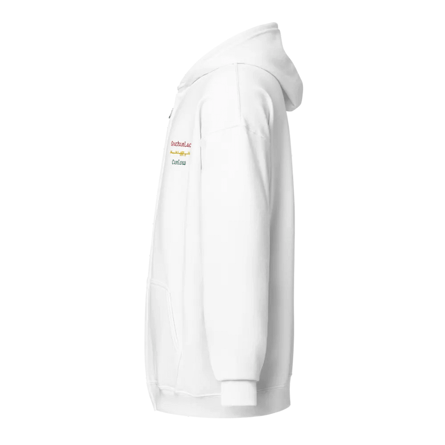 Carlow/Ceatharlach Scholastic Style Ogham embroidered Zip Hoodie product image (3)