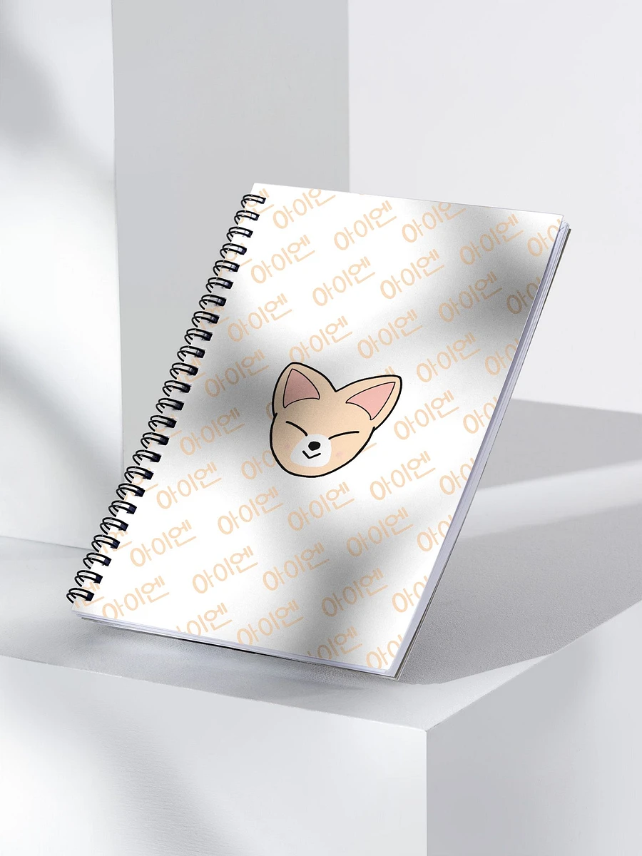 FoxI.Ny face and hangul notebook product image (3)