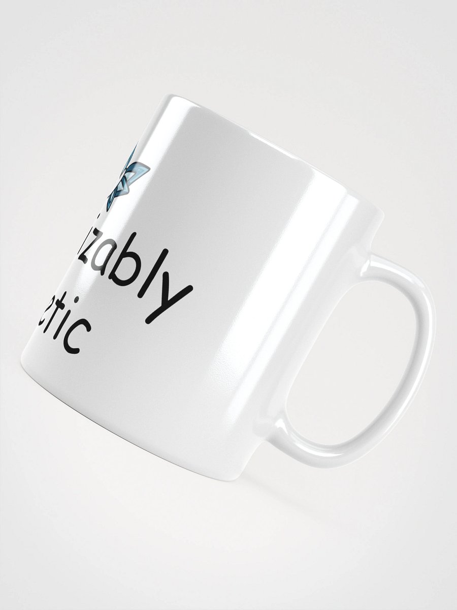 customizably pathetic mug product image (4)