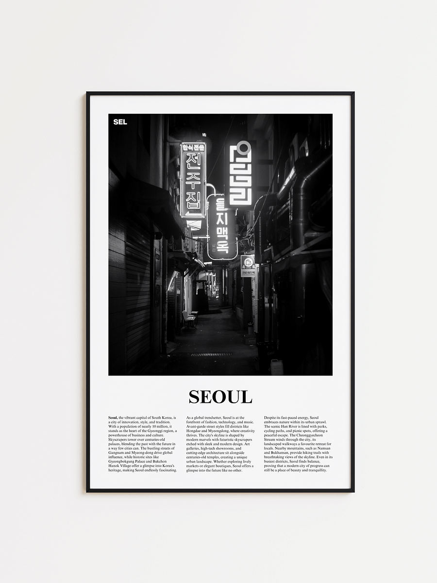 Seoul 04 Newspaper Poster product image (1)