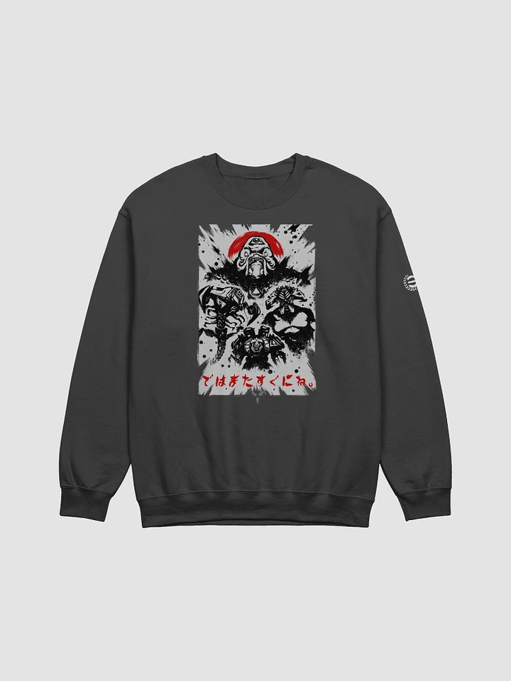 [Black/Red] See You Soon Crewneck product image (1)