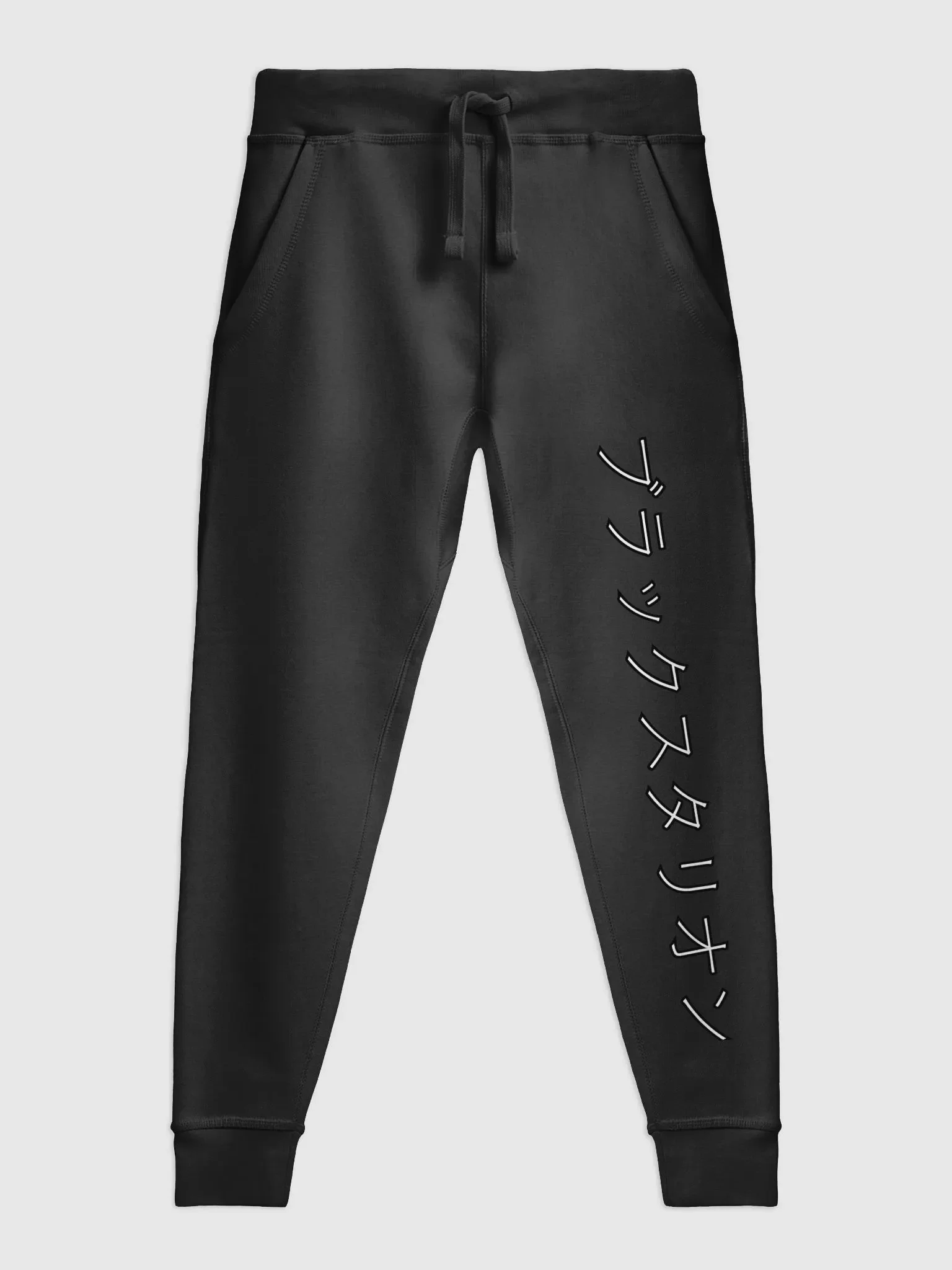 BSG JOGGERS product image (3)