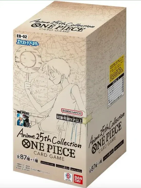 EB-02 Anime 25th Collection Booster Box product image (1)