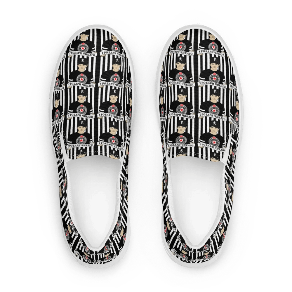 Grobari Čikago KK Partizan Women's Slip-On Canvas Shoes product image (1)