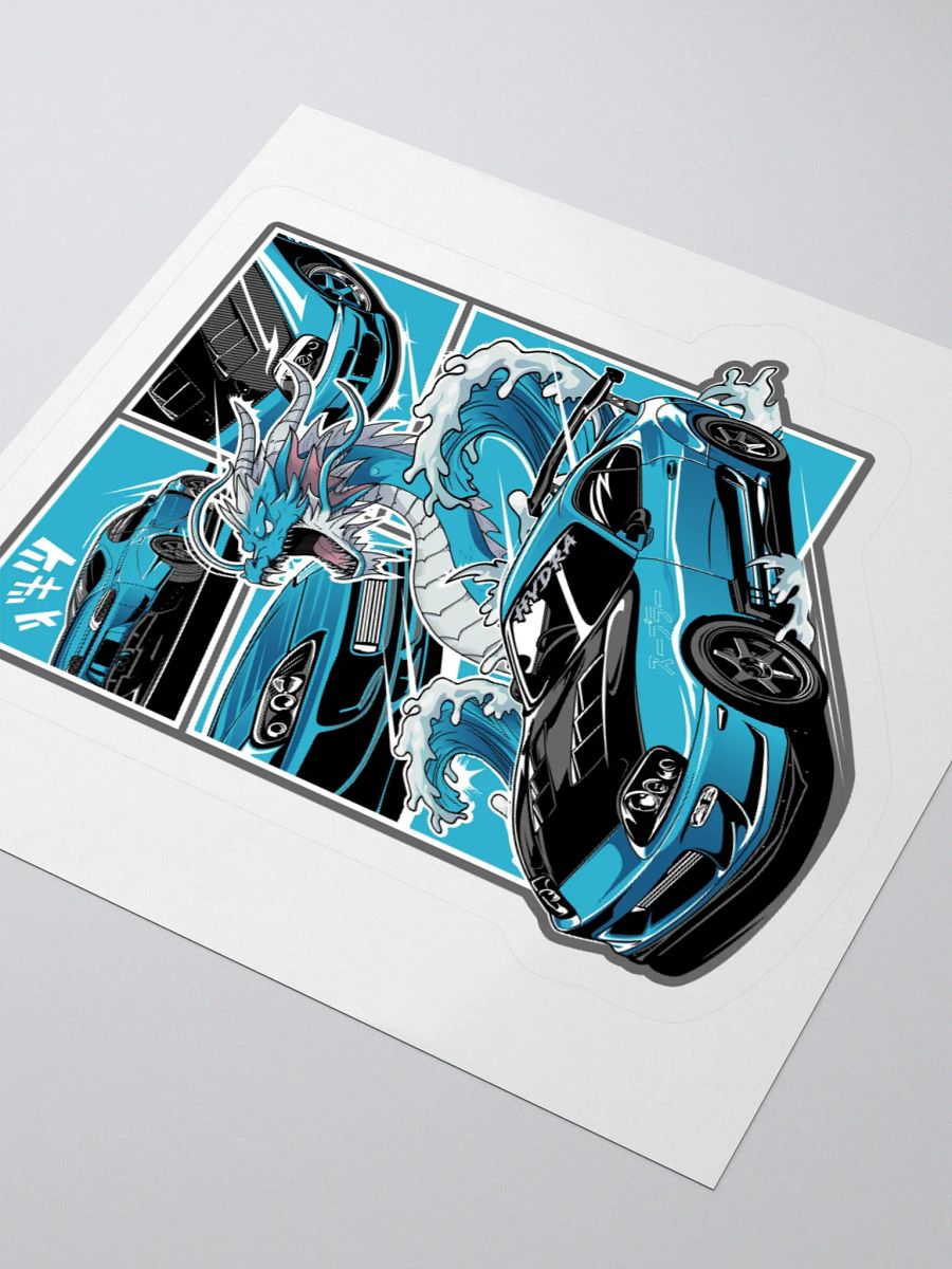 Hydra Dragon Supra Sticker product image (3)
