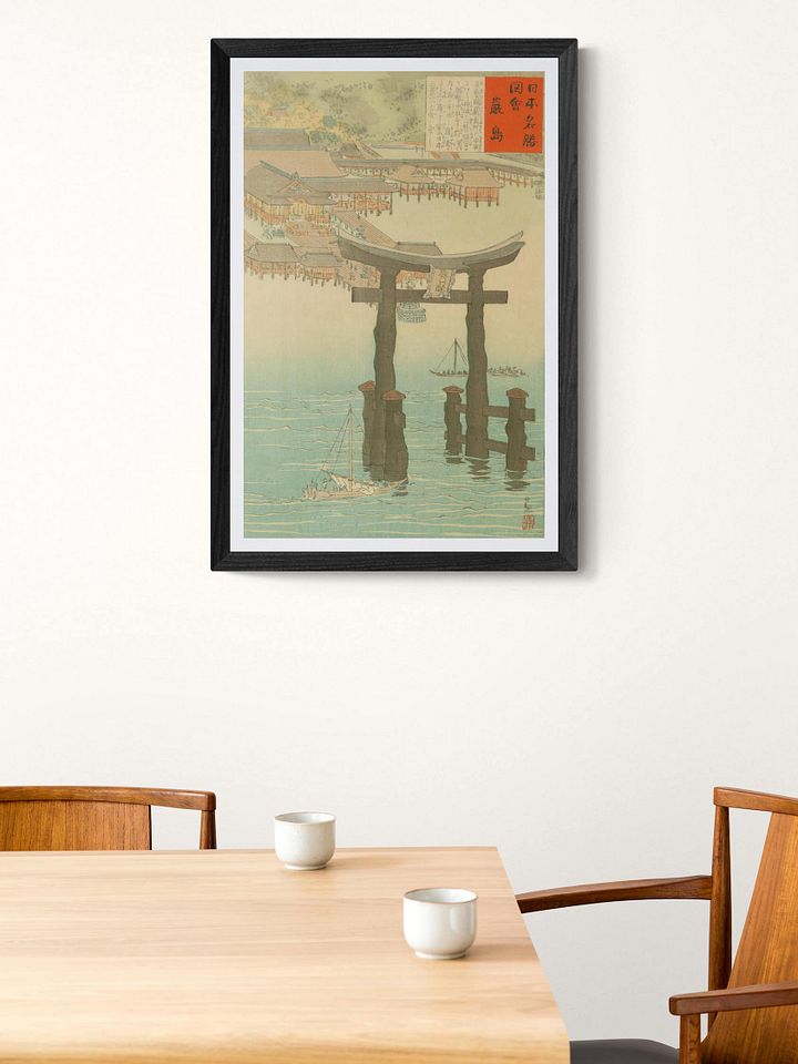 Itsukushima - Kobayashi Kiyochika product image (1)